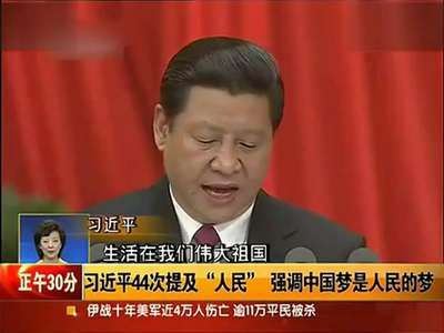 中国商务商会运作是国家在操作吗?宏观调控是