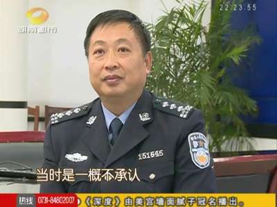 交警部队两杠三星是什么军衔-两杠三星是什么