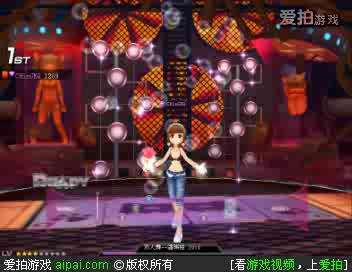 QQ飞车舞蹈模式双人舞结束后的音乐叫什么名