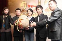 东方卫视跨年盛典 灯光秀点亮倒计时刻