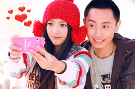 2012大声说爱