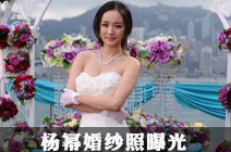 黄百鸣携主创齐祝福