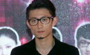 张一山贴胡子演大龄男