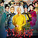 【重磅剧献】《宫锁珠帘》（又名《宫2》）37集大结局