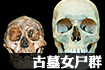 行知中国