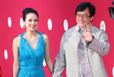 成龙章子怡领衔红毯秀