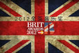 全英音乐奖