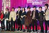 TOP音乐排行榜金曲发布会 尚雯婕盛赞谭维维