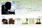 甄子丹获舒淇力挺 与赵文卓骂战升级