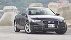 奥迪A5 Coupe 2.0 TFSI 