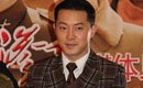 沙溢自嘲快乐屌丝