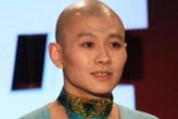 王迪
