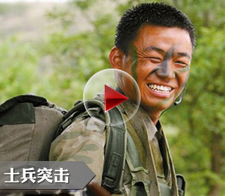  王宝强 影视 档案 _专题_乐视网