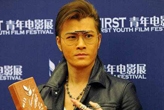 许绍洋亲身示例活动主题