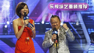 【势不可挡】曾志伟倾情助阵 避谈前妻恋情