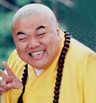 广亮