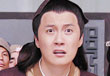 第18集