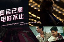 盘点史上最出名的体育电影