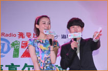 三地慈善高球赛 嘉宾挥杆助学