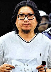 高晓松酒驾驾照被吊销