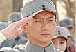 第17集