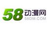 58动漫网