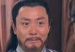 第98集
