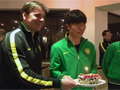 张稀哲生日获进球礼