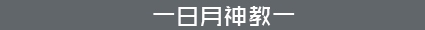 独孤皇后
