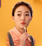 焦俊艳