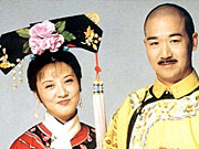 康熙微服私访记