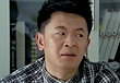 第26集