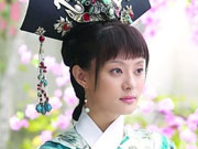 甄嬛传