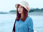 姚笛《认了》为爱沉沦