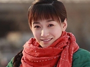 莲花