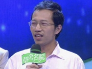 奇葩男作诗引呕吐