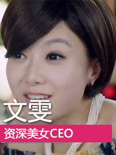 <em>女人公敌</em>_专题_<em>乐视网</em>