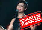 秦妮
