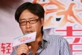 余淳《金太狼的幸福生活》