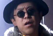 第6集