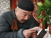 神医喜来乐传奇