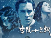 全新视觉体验