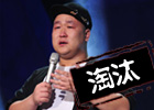 尹熙水