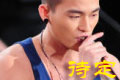 欧豪