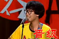 王启