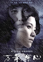 吴楠