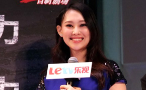 乐视网年度压轴自制大剧《X Girl》正式启动