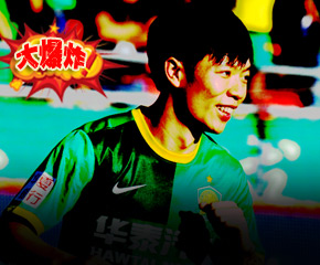 中超视频_中超直播_中超赛程表_乐视体育_专