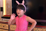 王岳伦与妻女