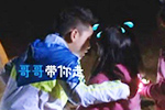 石头当队长沙漠探险